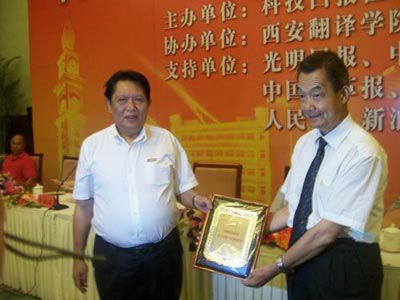民办高教面临五大拐点迎来二次浪潮