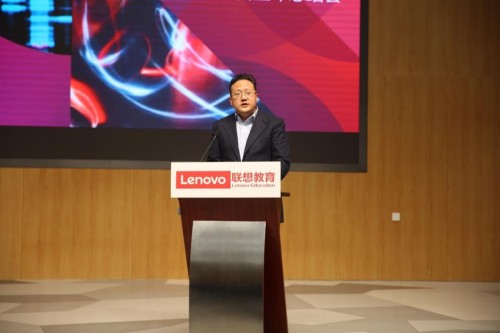 国家发改委等多部门联合发布产教融合型企业名单 联想集团首批入选