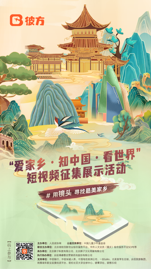 图片42 图片42