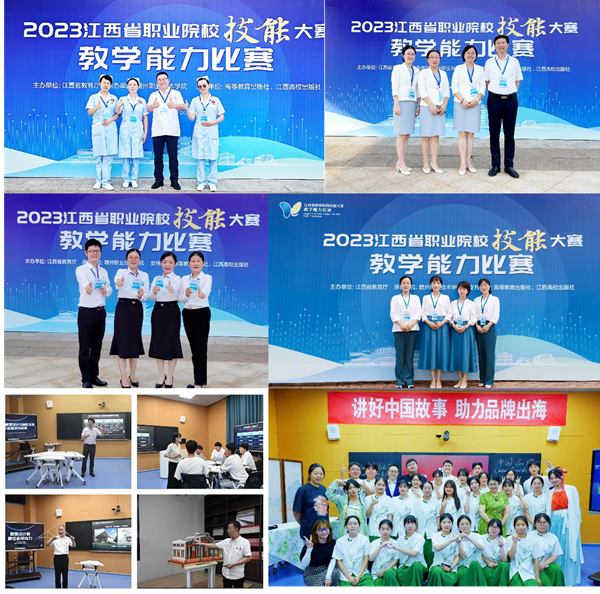 组图_副本 组图_副本