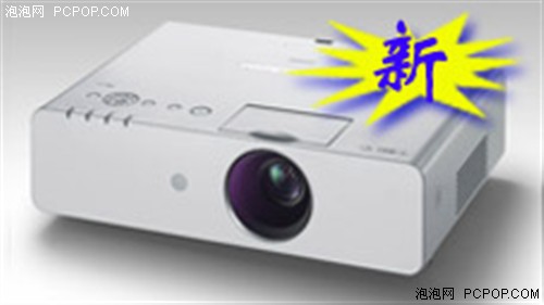 松下百台投影机 惊现甘肃农远教育