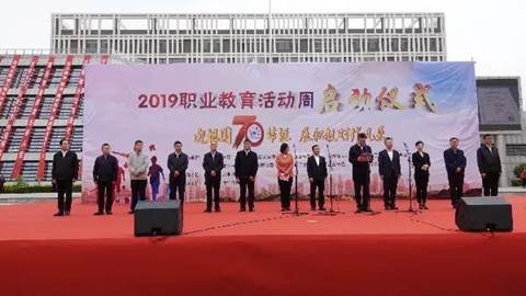 说明: 微信图片_20190521172007