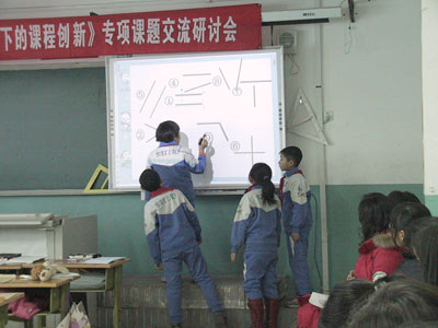 电子白板教学激发了学生的学习兴趣