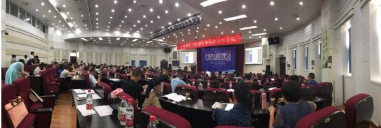 民办学校财税如何筹划?金点企业服务集团专家支招 民办学校财税如何筹划?金点企业服务集团专家支招