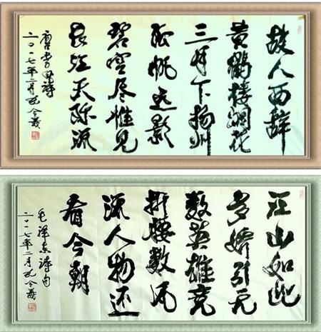 QQ图片20170204181421.png18555_副本_看图王.jpg555.jpg