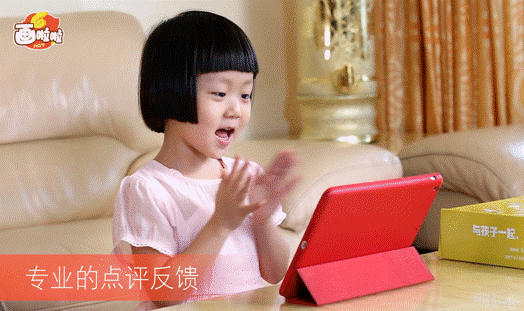 说明: 画啦啦新闻配图.png