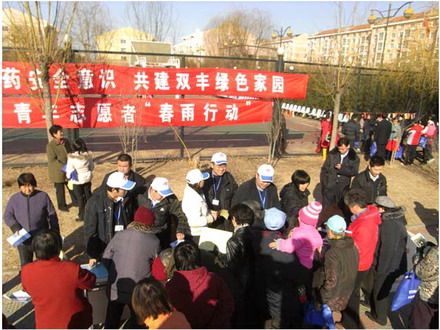 双丰街道科普之春活动正式启动